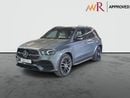مرسيدس بنز GLE 450 4MATIC
