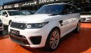 Land Rover Range Rover Sport SVR