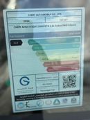 Chery Arrizo 8 CHERY ARRIZO 8 - FLAGSHIP 2.0L Turbo - GCC Specs - BRAND NEW 2024 MODEL