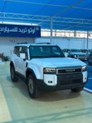 تويوتا برادو GXR TOYOTA PRADO 2026