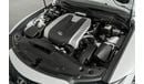 لكزس IS 350 F سبورت بريستيج 2021 Lexus IS350 F-Sport / 5 Year Lexus Warranty / Full Option