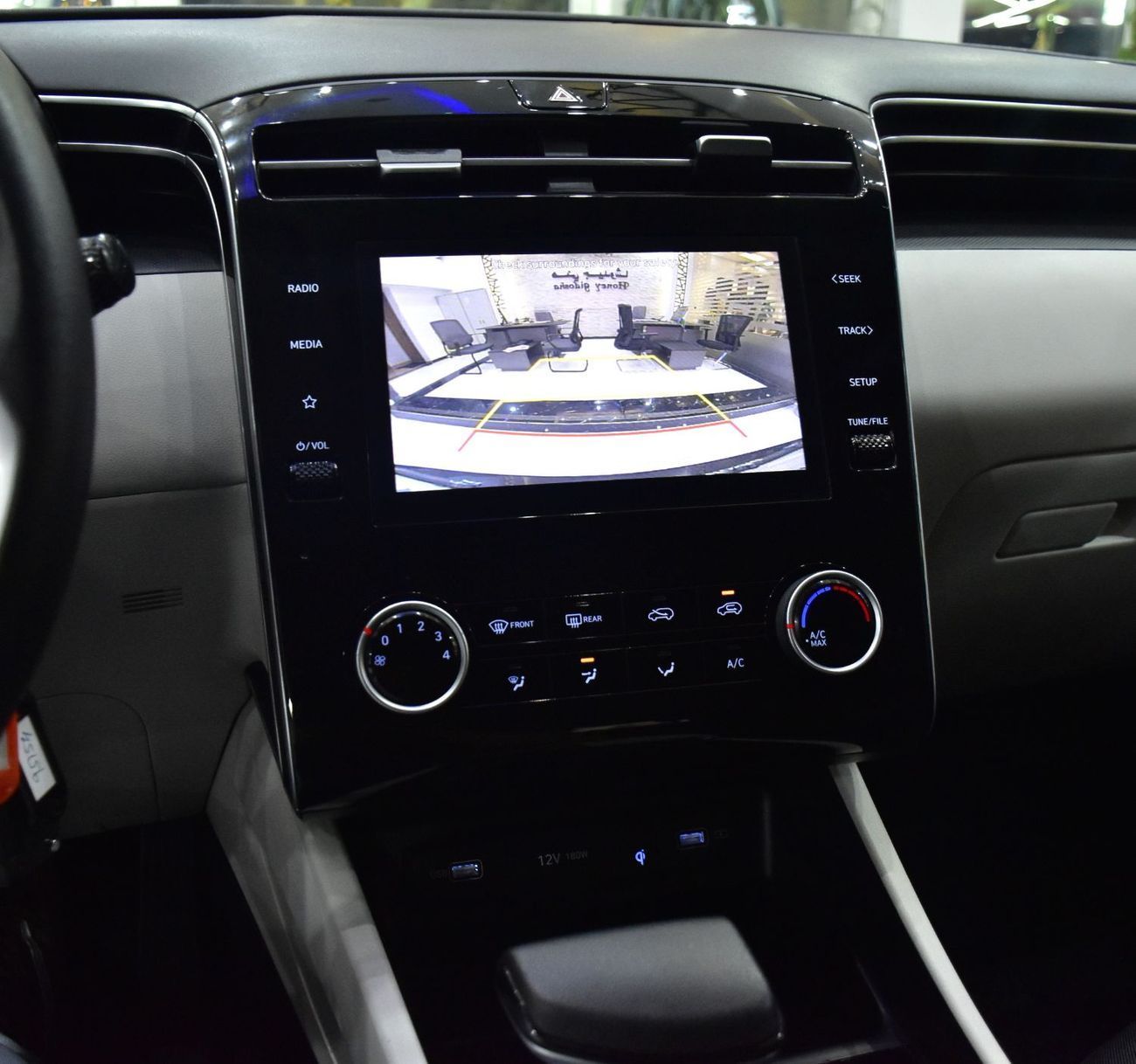 Hyundai Tucson EXCELLENT DEAL for our Hyundai Tucson ( 2023 Model ) in Grey Color GCC Specs