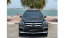 مرسيدس بنز GL 500 خليجي AMG KIT تشيك وكالة تحت الضمان بدون حوادث