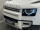 لاند روفر ديفندر AlTayer Warranty & Service
