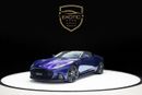Aston Martin DBS Superleggera Aston Martin DBS Superleggara Arabesque Edition