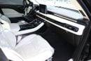 Lincoln Aviator Presidential 3.0L