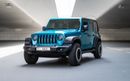 Jeep Wrangler Sport 3.6L A/T (5 Seater) Jeep Wrangler 2020 GCC specs