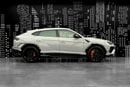 Lamborghini Urus S 4.0T V8