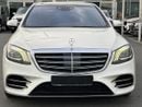 Mercedes-Benz S 560 Mercedes S560_ 2020_ Gulf _in excellent condition_ no problems