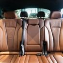 أودي Q7 45 TFSI quattro S-Line 3.0L