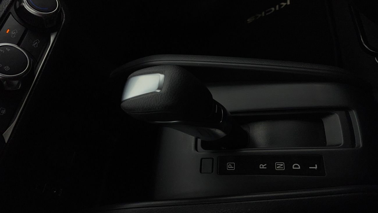 نيسان كيكس S 1.6 | بدون دفعة مقدمة | اختبار القيادة في المنزل