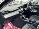 أودي Q3 35 TFSI ADVANCED 35 TFSI