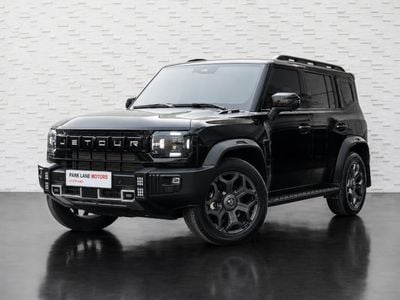 جيتور T2 LUXURY PLUS