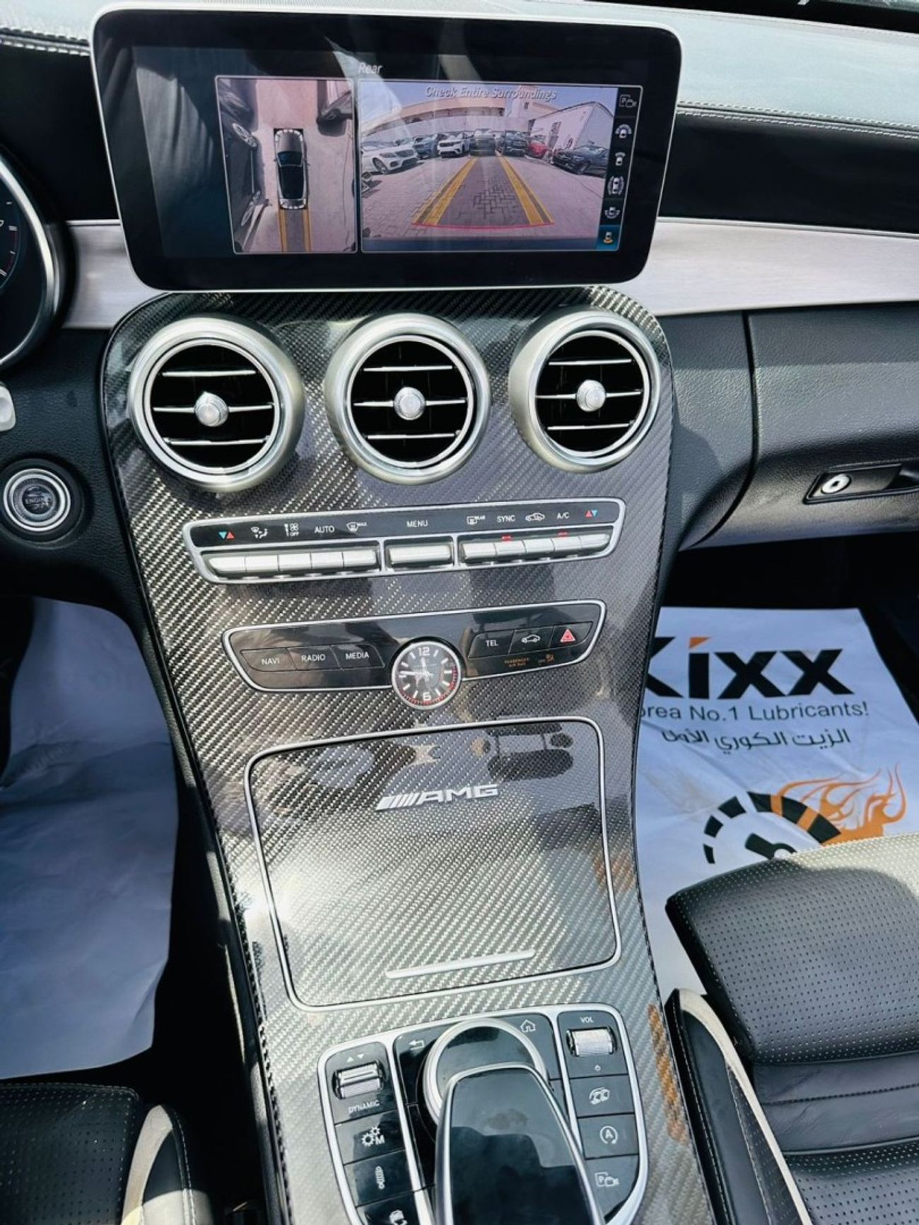 Mercedes-Benz C 63 Coupe