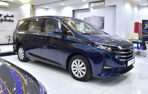 GAC GN6 EXCELLENT DEAL for our GAC GN6 270T ( 2022 Model ) in Blue Color GCC Specs
