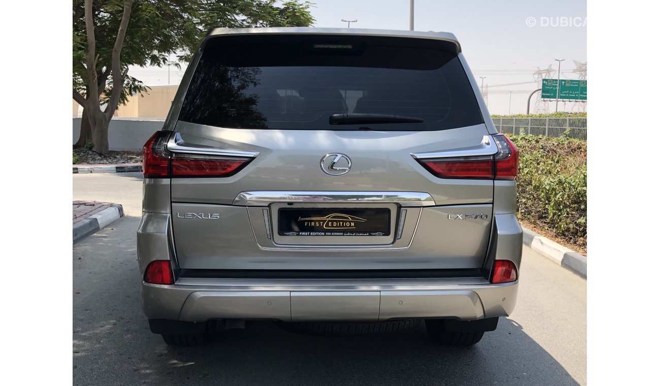 Lexus LX570