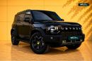 Jetour T2 2339 / 60 Months | 0% DP | Luxury Plus GCC Specs / Elite Warranty
