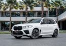 BMW X5 M Competition X5 M Competition | 5,680 P.M | 0% Downpayment | BMW Warranty