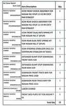 نيسان باترول Super Safari Al Ostoura