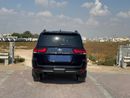 Toyota Land Cruiser Toyota Land Cruiser GXL 2024 Diesel 3.3L 7-Seats 4X4 SUV Brand New 0Km