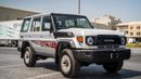 Toyota Land Cruiser 70 TOYOTA LAND CRUISER 76 2.8 HTOP DIESEL 2024 MODEL