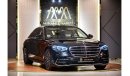 Mercedes-Benz S 500 ✔GCC Specs ✔Exclusive ✔Active Ambient Lights