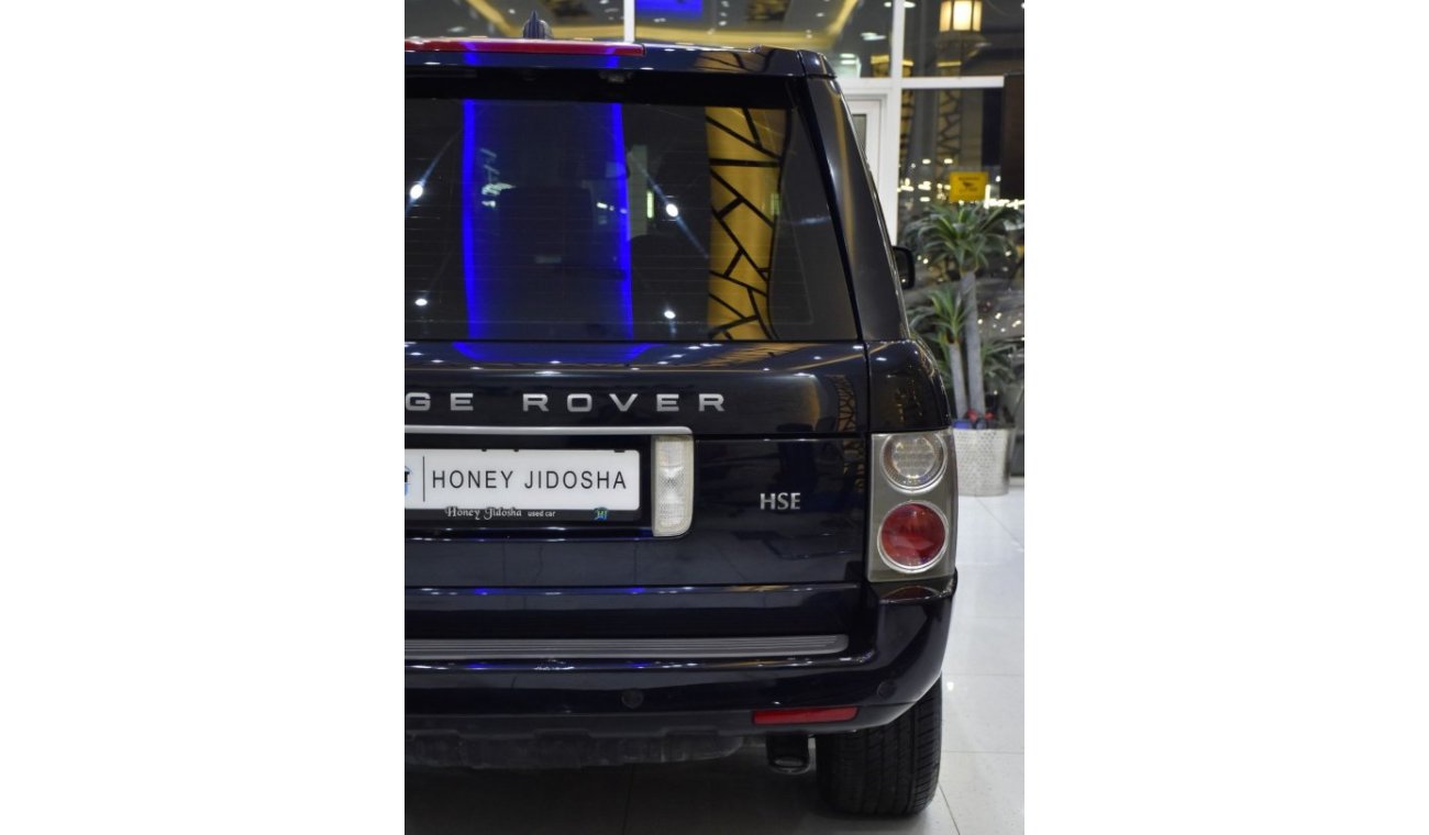 لاند روفر رانج روفر إتش أس إي EXCELLENT DEAL for our Land Rover Range Rover HSE ( 2008 Model ) in Blue Color GCC Specs