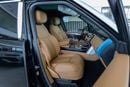 Land Rover Range Rover Range Rover Vogue Autobiography P400 | AWD | V6 | 2026 | GCC Specs
