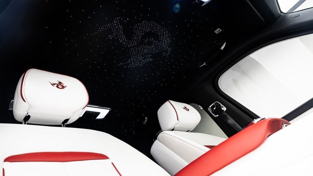 رولز رويس كولينان Dragon year 1 of 1