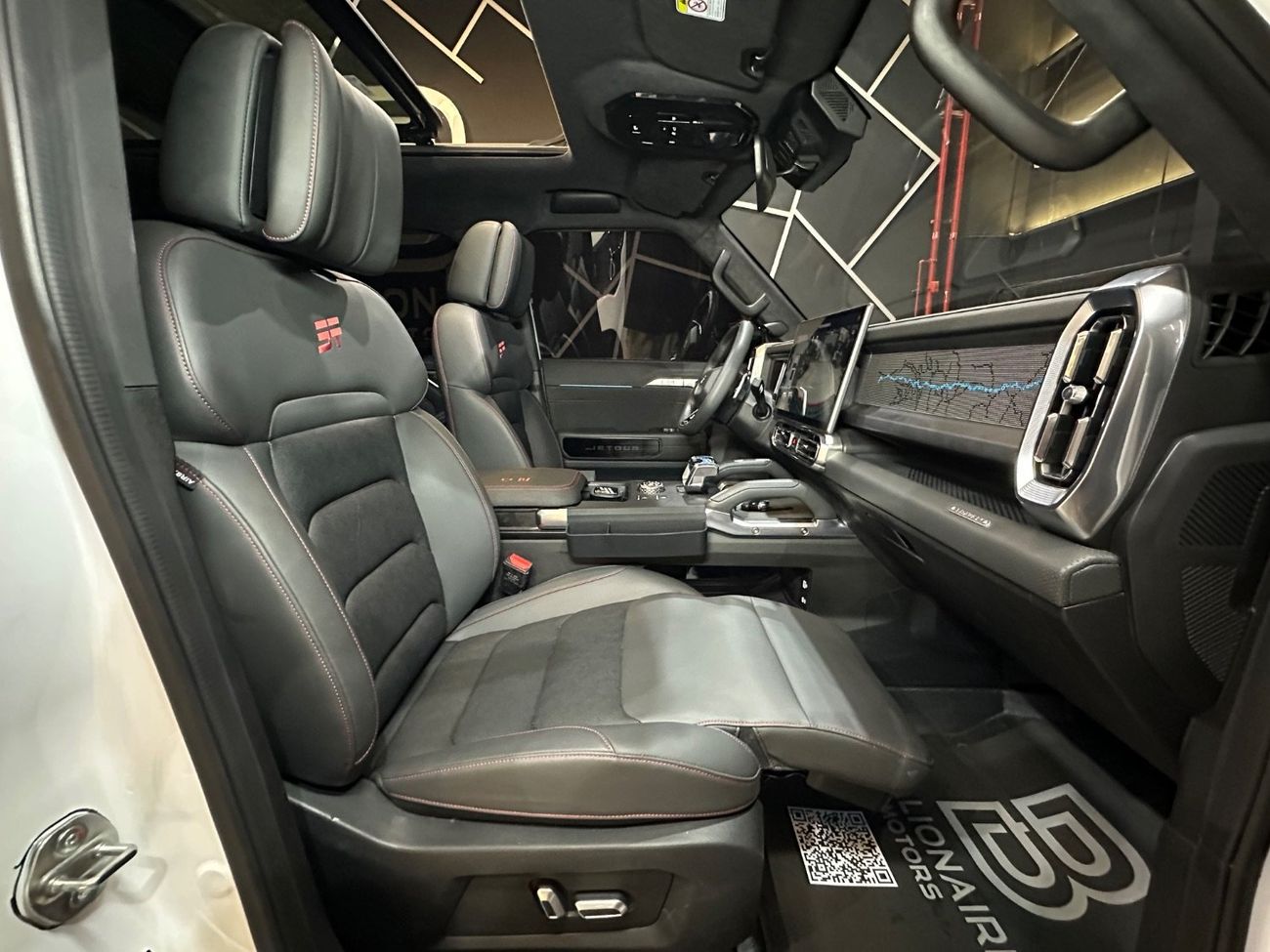 جيتور T2 Luxury