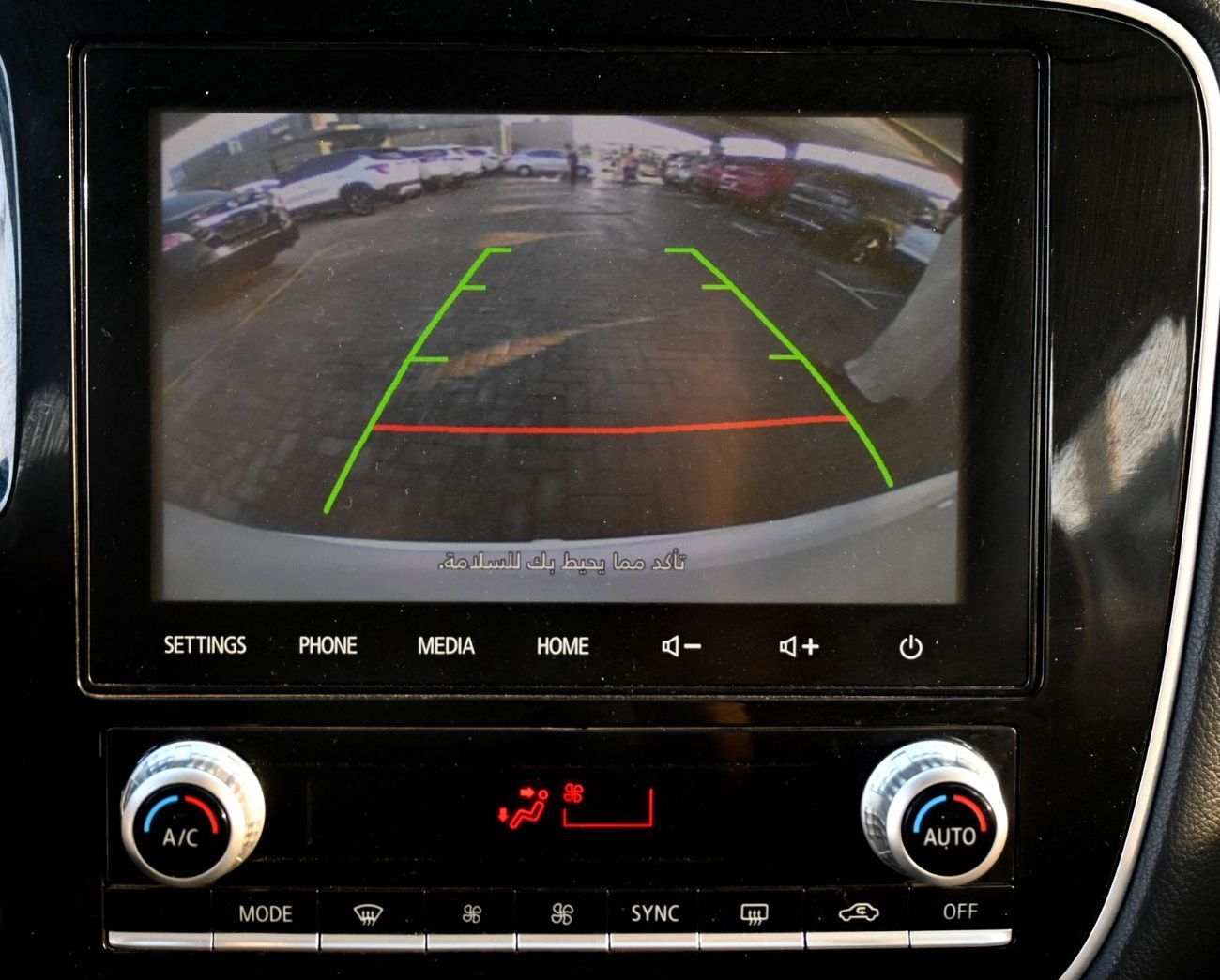 ميتسوبيشي آوتلاندر ميتسوبيشى أوتد لاندر- 2023- خليجى-4WD - 4V بدون حوادث - بمحرك 2.4 - بحاله ممتازه