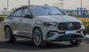 Mercedes-Benz GLE 53 AMG 4Matic Plus Coupe ''2024 Facelift'' , Euro.6 , 2023 Без пробега , (ТОЛЬКО НА ЭКСПОРТ)