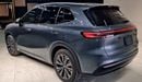 Geely EX5 EM-i EX5 PLUG IN HYBRID FULL OPTOINS