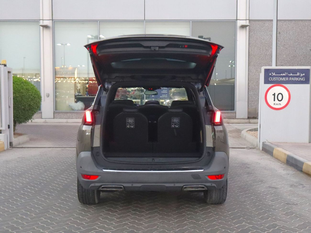 Peugeot 5008 1.6T GT Line