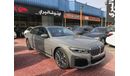 BMW 730Li LI M Sport 2020 GCC