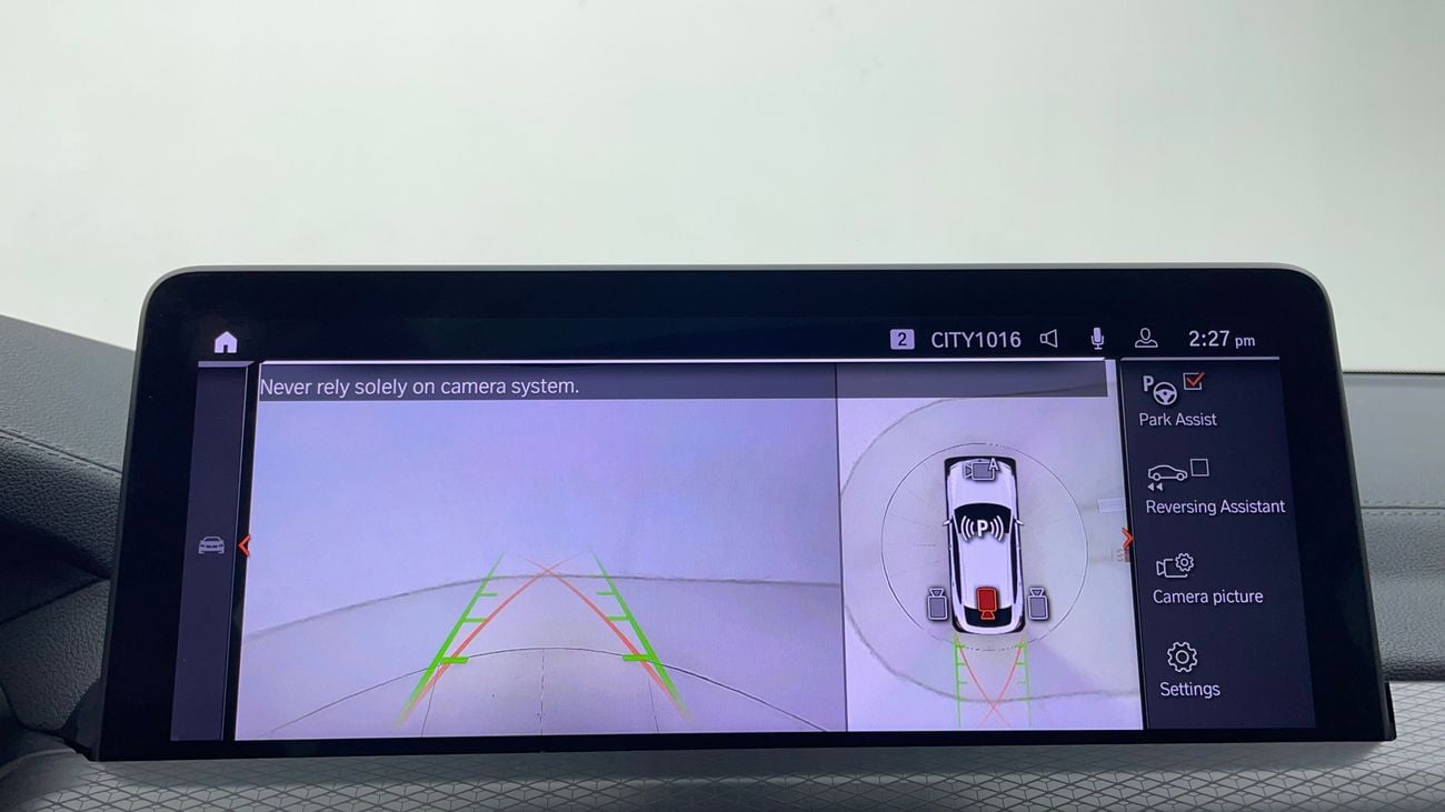 بي أم دبليو X4 XDRIVE 30I M SPORT PREMIUM 2 | بدون دفعة مقدمة | اختبار القيادة في المنزل