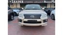 Lexus LX 570