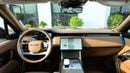 لاند روفر رينج روفر SV P615 SWB | Tourmaline Brown | Tan Interior | 4.4L Twin-Turbo V8 | GCC Specs