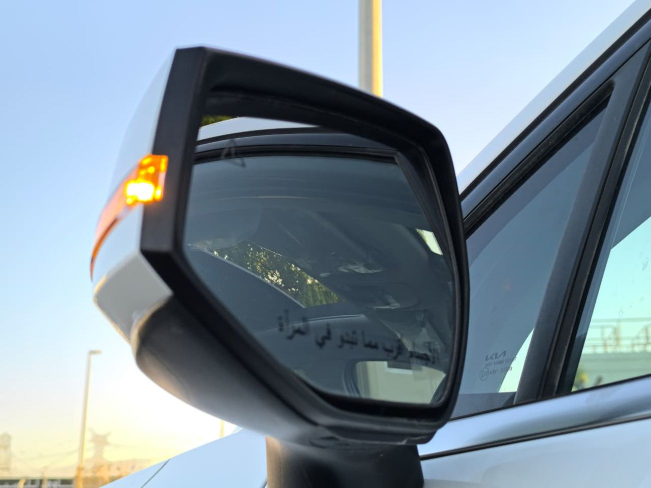 Kia Sportage 2.0L MPI LX (FWD)