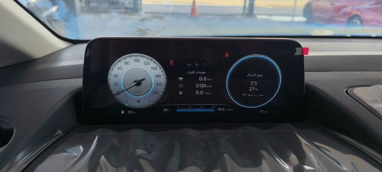 هيونداي ستاريا STARIA 2.2L DIESEL 11 SEATER PRESTIGE