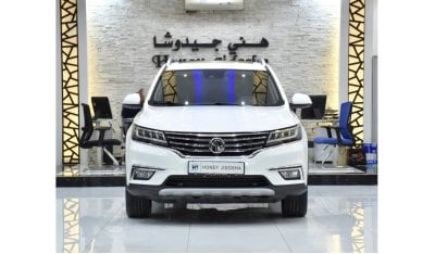 أم جي RX5 EXCELLENT DEAL for our MG RX5 AWD 30T ( 2020 Model ) in White Color GCC Specs