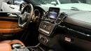 مرسيدس بنز GLE 43 AMG 4MATIC+ 3.0L