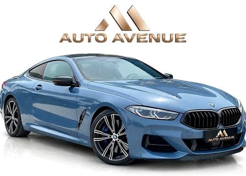 BMW M850i 850i | European Specs | Pristine Condition