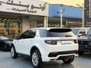 Land Rover Discovery Sport Si4 HSE 2.0L (5 Seater)