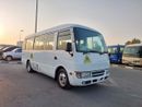 Mitsubishi Rosa MITSUBISHI ROSA BUS RHD 2008 MODEL 4.8 L DIESEL MANUAL(PM00346)
