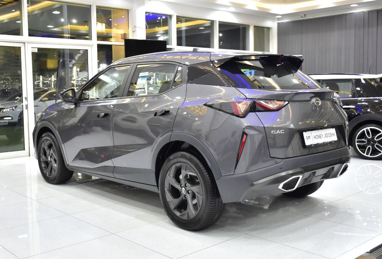 جي إي سي GS3 إمزوم EXCELLENT DEAL for our GAC GS3 EMZOOM 1.5 L ( 2026 Model ) in Grey Color GCC Specs