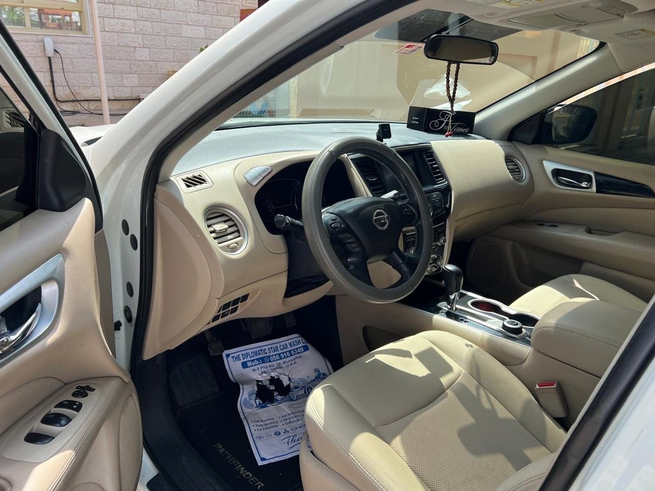 نيسان باثفايندر SV