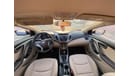 Hyundai Elantra 2016 HYUNDAI ELANTRA 1.8L Mid Option
