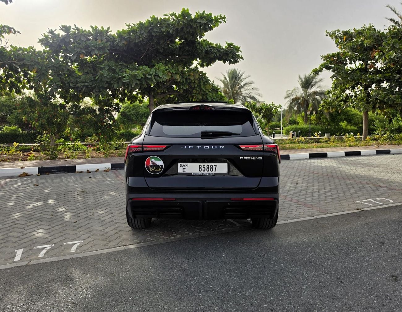 جيتور داشينج LUXURY
