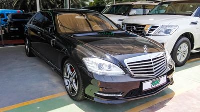 مرسيدس بنز S 550